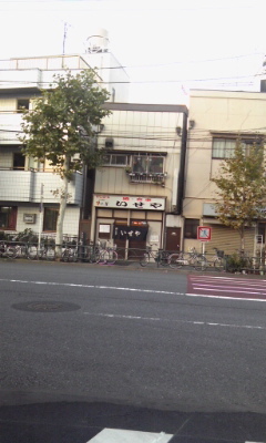 1330251560_69.jpg