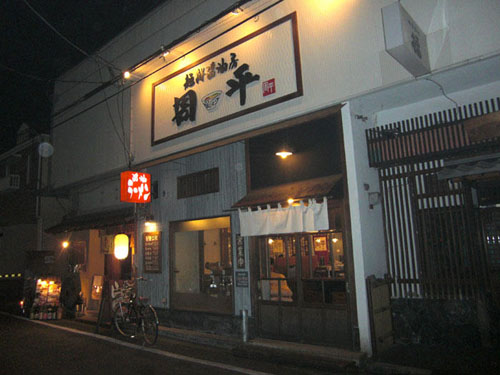 133683389182913107945_d20120505_syuhei.jpg