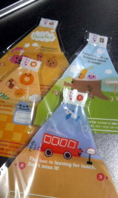 1369088177_40.jpg