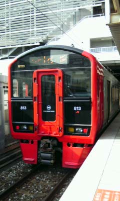 1379986610_64.jpg