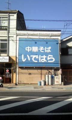 1382014128_123.jpg