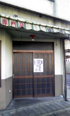 1382014128_40.jpg