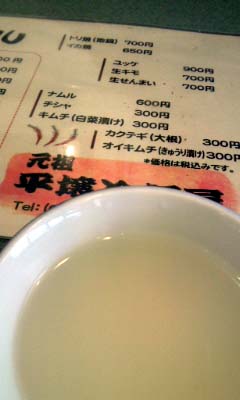 1383410007_120.jpg