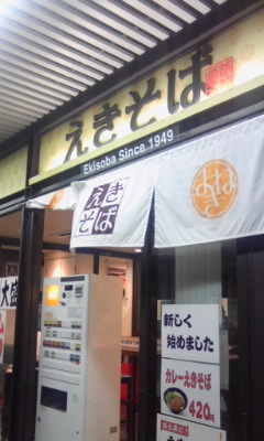1384894921_44.jpg