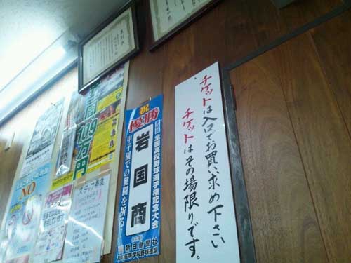 1909780408_149.jpg
