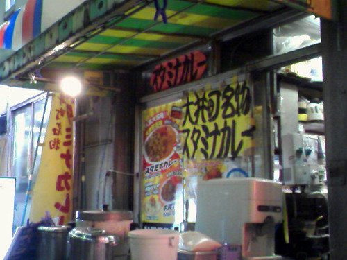 20090210081035.jpg