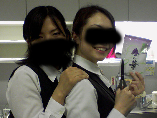 20090210212636.jpg