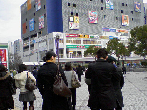 20090217202235.jpg