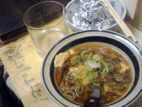 20090309230730.jpg
