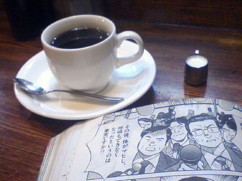 20090310231521.jpg