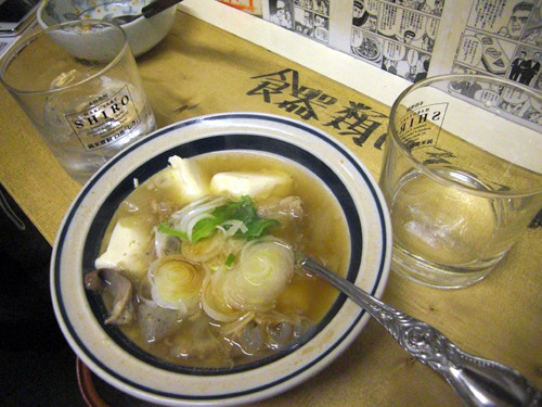 20090326145026.jpg