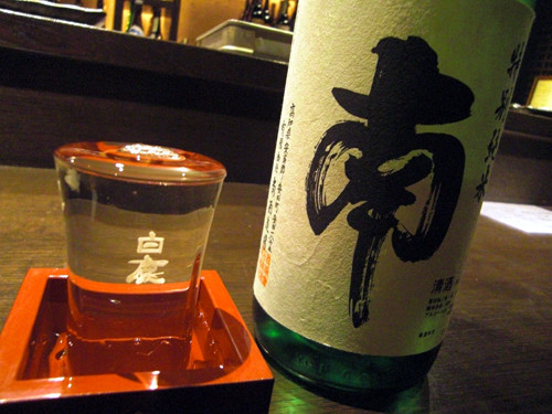 20090326145332.jpg