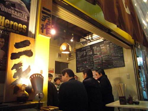 2009032703.jpg