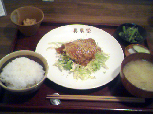 20090419193421.jpg