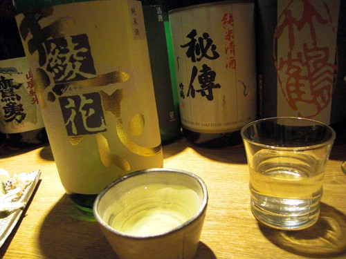 20090425102610.jpg