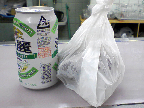 20090504162123.jpg
