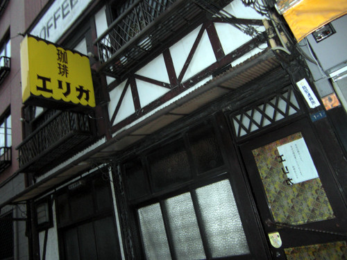 20090521222320.jpg