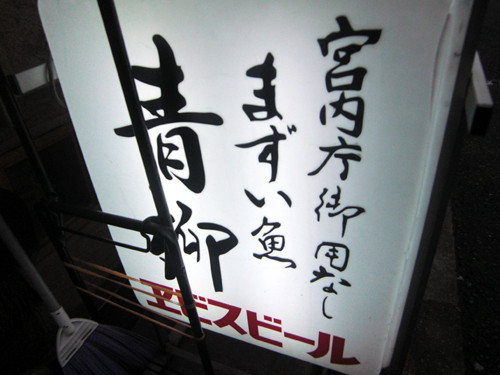 20090615201206.jpg