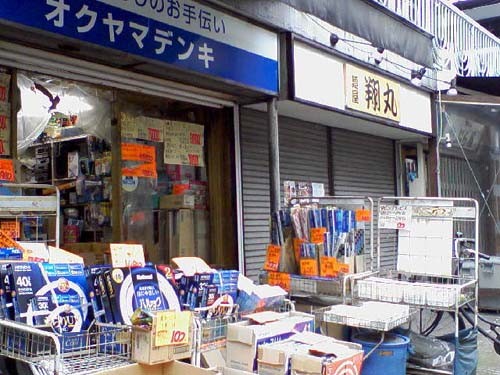 20090622234633.jpg
