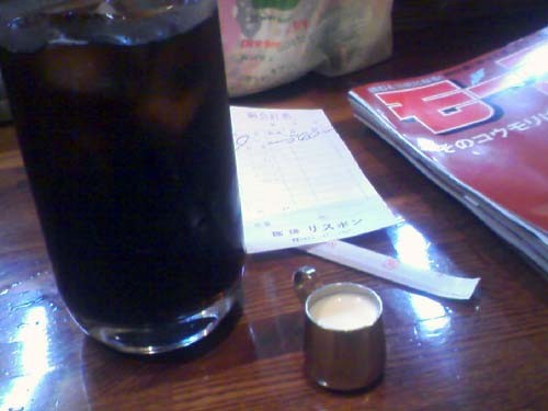 20090624092118.jpg