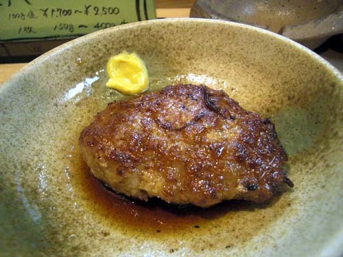 20090630204531.jpg