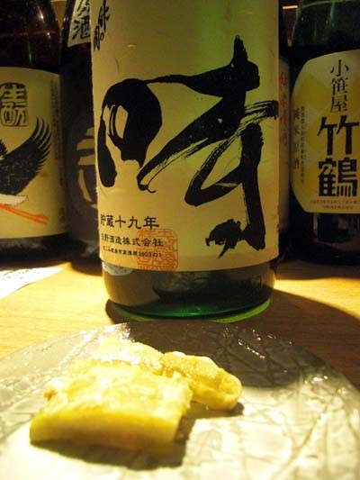 20090724003225.jpg