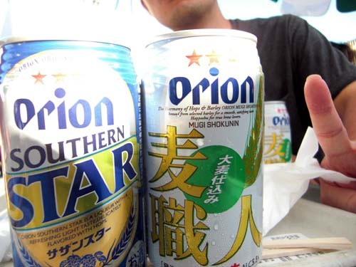 20090727124426.jpg