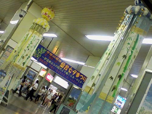 20090727124724.jpg