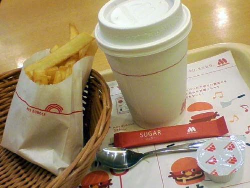 20090803141300.jpg
