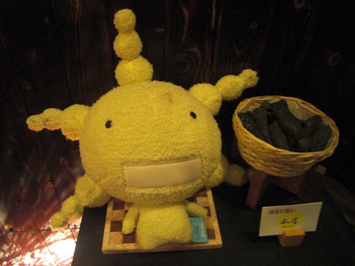 20090805083810.jpg