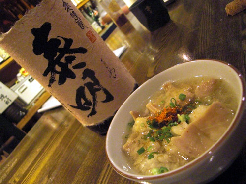 20090807032504.jpg