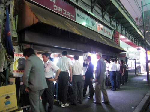 20090807153957.jpg