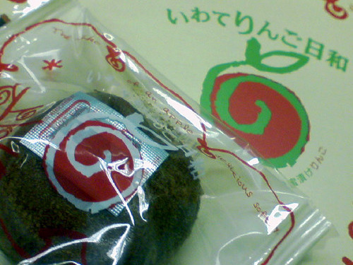 20090810083754.jpg