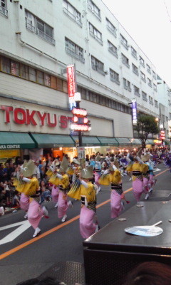 20090823181146.jpg