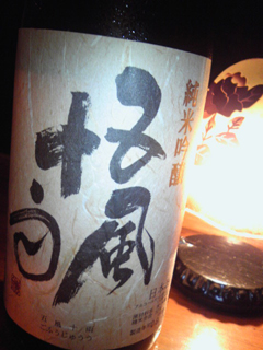 20090915162147.jpg