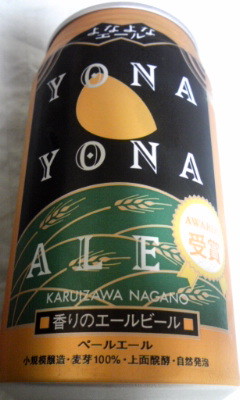 20090929152608.jpg