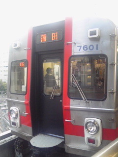20091014164328.jpg