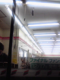 20091104234807.jpg