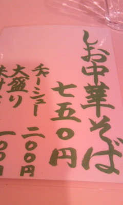 20100302113705.jpg