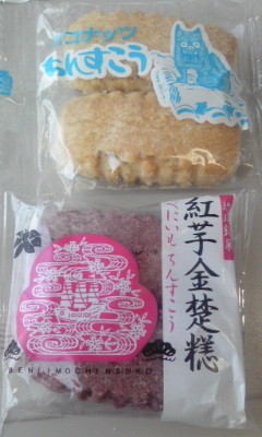 20100308010459.jpg
