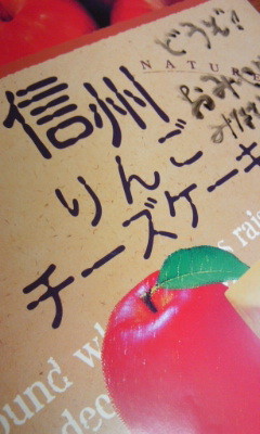 20100308010502.jpg