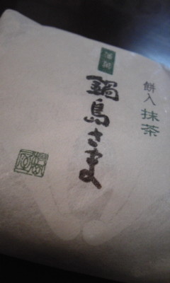 20100308013108.jpg