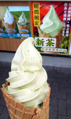 20100515155053.jpg