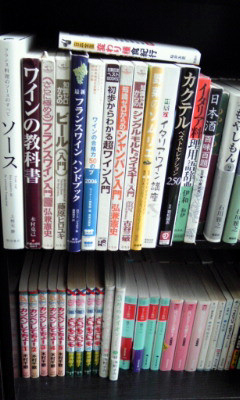 20100607161506.jpg