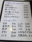 51FF6C49-4BDB-4847-AF94-FA8198BCB222.jpg