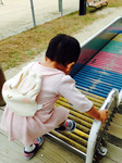 B0DE8ABC-7E32-4691-B090-B0DB874AD24D.jpg