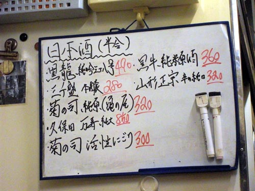 CIMG2845.JPG