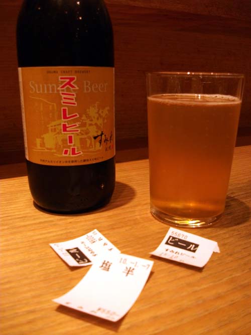 DSCF1149.jpg