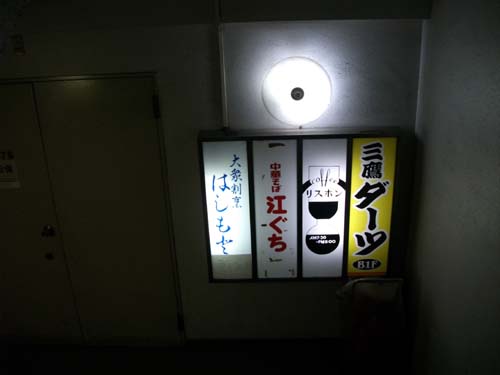 DSCF1282.jpg