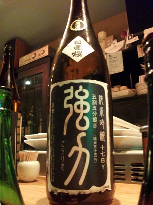 DSCF1335.jpg
